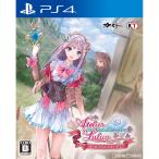[ б/у немедленная уплата ]{PS4} Lulu a. следы lie~a- Land. . золотой ..4~ обычная версия ko-e- tech mo игра s(20190320)