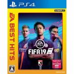 [ б/у немедленная уплата ]{PS4} EA BEST HITS FIFA 19(PLJM-16431) electronic *a-tsu(20190606)