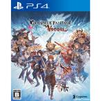 [ б/у немедленная уплата ]{PS4} Granblue Fantasy va- подвеска (GBVS) обычная версия Cygames( носорог игра s) (20200206)