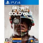 [ б/у немедленная уплата ]{PS4} Call of Duty черный OP s холодный War (CALL OF DUTY BLACK OPS COLD WAR ) Sony * inter laktibenta Tein men to