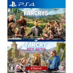 [ б/у немедленная уплата ]{PS4} мех klai5+ новый do-n двойной упаковка (Far Cry 5 + Far Cry New Dawn Double Pack) You Be I soft (20210617)