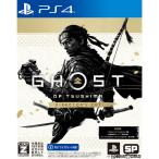 PS4／Ghost of Tsushima Director’s Cut （CERO「Z」18歳以上対象）