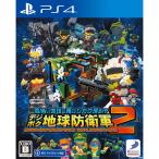 四角い地球に再びシカク現る!? デジボク地球防衛軍2 EARTH DEFENSE FORCE: WORLD BROTHERS/PS4