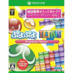 [ новый товар немедленная уплата ]{XboxOne}.... Tetris специальный цена (JES1-00427) Sega игра s(20151119)
