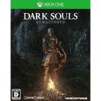 [ б/у немедленная уплата ]{XboxOne} DARK SOULS REMASTERED( темный душа li горчица )f ром * программное обеспечение (20180524)