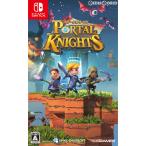 『中古即納』{表紙説明書なし}{Switch} ポータルナイツ(Portal Knights) スパイク・チュンソフト (20180419)