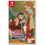 �w���Ñ��[�x{Switch} ���C�g�� �~�X�e���[�W���[�j�[ �J�g���[�G�C���Ƒ�x���̉A�d DX(�f���b�N�X) ���x���t�@�C�u (20180809)