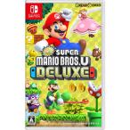 『中古即納』{Switch}New スーパーマリオブラザーズ U デラックス(20190111)