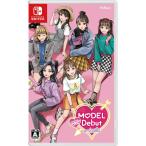 『中古即納』{Switch} MODEL Debut #nicola/モデルデビュー ニコラ フリュー (20191101)