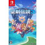 『中古即納』{Switch}聖剣伝説3 トライアルズ オブ マナ(TRIALS of MANA)(20200424)