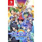 『中古即納』{Switch} シャドウバース(Shadowverse) チャンピオンズバトル Cygames(サイゲームス) (20201105)