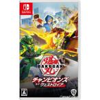 『中古即納』{Switch} 爆丸 チャンピオンズ・オブ・ヴェストロイア ワーナー ブラザース ジャパン (20201105)