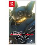 『中古即納』{Switch} メガトン級ムサシ(MEGATON MUSASHI) レベルファイブ (20211111)