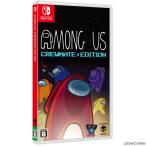 『中古即納』{お得品}{表紙説明書なし}{Switch} Among Us: Crewmate Edition(アモング アス クルーメイト エディション) H2 INTERACTIVE(20211216)