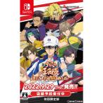 『中古即納』{表紙説明書なし}{Switch}新テニスの王子様 LET'S GO!! 〜Daily Life〜 from RisingBeat(レッツゴー デイリーライフ ライジングビート) 初回限定版