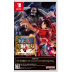 『新品』『お取り寄せ』{Switch}ONE PIECE(ワンピース) 海賊無双4 Deluxe Edition(デラックスエディション)(20230914)