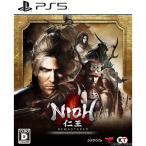 [ б/у немедленная уплата ]{PS5}..Remastered Complete Edition(NIHOli горчица Complete выпуск ) обычная версия ko-e- tech mo игра s(20210204)