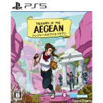 『中古即納』{PS5}TREASURES OF THE AEGEAN(トレジャーズ オブ ジ エイゲアン)(20211125)