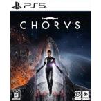 CHORUS