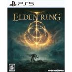 『中古即納』{PS5} ELDEN RING(エルデンリング) 通常版 フロム・ソフトウェア (20220225)