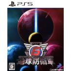 地球防衛軍6/PS5