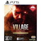 [ б/у немедленная уплата ]{PS5} BIOHAZARD VILLAGE Z Version GOLD EDITON( Vaio риск village Z VERSION Gold выпуск ) Capcom (20221028)