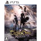 [ б/у немедленная уплата ]{PS5} Tacty ksouga Reborn (Tactics Ogre: Reborn)sk одежда * enix (20221111)