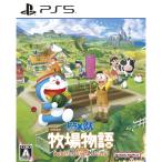PS5ソフト ドラえもん のび太の牧場物語 大自然の王国とみんなの家