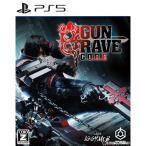 PS5／GUNGRAVE G．O．R．E （CERO「Z」18歳以上対象）