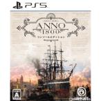ANNO1800 コンソールエディション/PS5