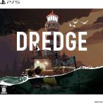 DREDGE Game Source Entertainment