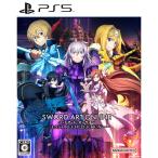 PS5／ソードアート・オンライン ラスト リコレクション