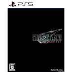 ショッピングPS 『中古即納』{PS5}ファイナルファンタジーVII リバース(FINAL FANTASY VII REBIRTH/FF7)(20240229)