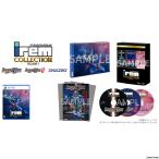 アイレムコレクション Vol.1 限定版/PS5