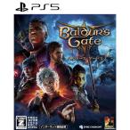 ショッピングps5 『中古即納』{PS5}バルダーズ・ゲート3(Baldur's Gate 3)(20231221)