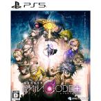 PS5／超探偵事件簿 レインコード プラス