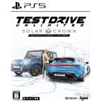 [ б/у немедленная уплата ]{PS5} Test Drive Unlimited Solar Crown( test drive Unlimited солнечный Crown )( online специальный ) 3goo (20240912)