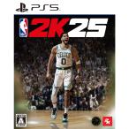 NBA 2K25 PS5