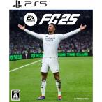 PS5ソフト EA SPORTS FC25