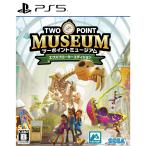 [ б/у немедленная уплата ]{PS5} TWO POINT MUSEUM EXPLORER EDITION( two-point Mu jiam Explorer выпуск ) Two Point Studios(20250417)