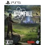 Atomfall Game Source Entertainment
