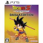 [ б/у немедленная уплата ]{PS5} Dragon Ball Z KAKAROT DAIMA выпуск (kaka Rod большой ma выпуск ) Bandai Namco развлечения (20250717)