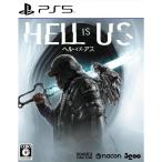 Hell is us 3goo