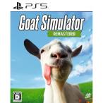Goat Simulator: Remastered THQ Nordic