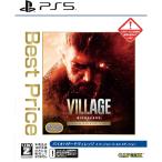 PS5／BIOHAZARD VILLAGE Z Version GOLD EDITON Best Price（CERO「Z」18歳以上対象）