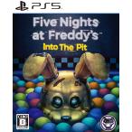 [ предварительный заказ предшествующий день отправка ]{PS5} Five Nights at Freddy's: Into The Pit( пять Nights at freti-z in tu The pito) Mega Cat Studios( продажа день нерешительный )