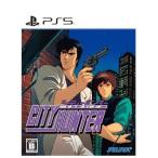 『新品』『お取り寄せ』{PS5} CITY HUNTER(シティーハンター) 通常版 サンソフト/クラウディッドレパードエンタテインメント(20260226)