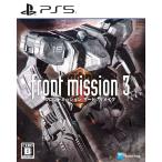 『中古即納』{PS5} フロントミッション サード:リメイク(FRONT MISSION 3: Remake) レイニーフロッグ(20260423)