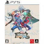 MARVEL Tokon: Fighting Souls SIE