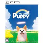 My Little Puppy 通常版 SHINSEGAE I&C